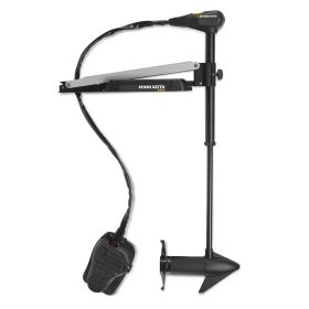 Minn Kota Edge 70 - Latch &Amp; Door - Foot Control - 24V-70Lb-45"